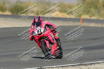 media/Jan-20-2023-Apex Assassins (Fri) [[05880b9d29]]/Racer 1/Session 3 (Turn 3 Exit Wheelie Bump)/